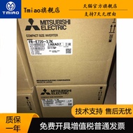 Frequency Inverter FR-E720 3.7kW