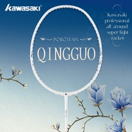 Kawasaki Badminton Racket 5U PORCELAIN QingGuo Suitable For Fessional Players 40T High Modulus Graph