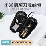 Suitable For Xiaomi Mijia Electric Shaver S301/S101 Storage Box S500/S700 Razor Travel Bag For Xiaom