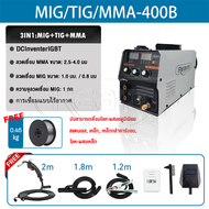 MrTool【ส่งจากไทย】ตู้เชื่อม ตู้เชื่อมไฟฟ้า Mini Inverter IGBT ตู้เชื่อมมิกซ์ ตู้เชื่อมไฟฟ้า MMA-250(A