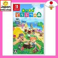 Animal Crossing -Switch