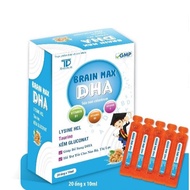 BRAIN MAX DHA Children's BRAIN Supplement Helps supplement DHA, zinc, colostrum to support BRAIN dev
