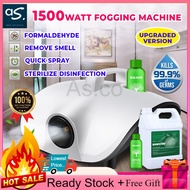 Ready Stock Fogging Machine Disinfectant 1500W Mesin Fogging Sanitizer Suitable For Home &amp; Car