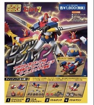 全新 Bandai Super Minipla 食玩 盒旦 超力電磁俠 Combattler V - 4pcs Set