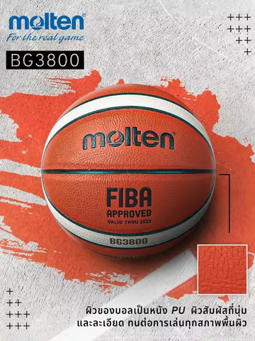 Molten Basketball BG3800 PU Official Certification Competition Basketball Standard Ball Men's and Wo
