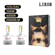 LIKOR N100 12/24V 200W 6000K Dual Copper Tube LED HB3 HB4 HIR2 H1 H3 H4 H7 H11 Car Headlight White H