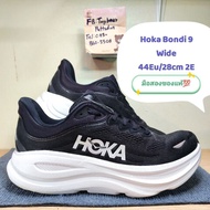 Hoka Bondi 9 Wide​ ​ Size Us10 Eu44​ 28cm​ 2E​