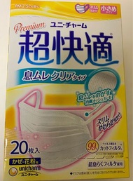 日本口罩 現貨 超快適 Premium 小號