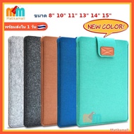 Notebook Bag Laptop Tablet Case Size 8 10 11 13 14 15 Inches Scratch-Resistant