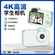 Student 4K HD ccd Digital Camera Waterproof Portable 12W Camera Travel Camera