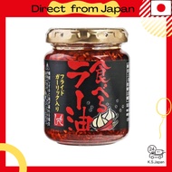 KALDI Fried Garlic Chili Oil (with Fried Garlic) 110g