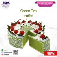 BUDS Ice Cream Cake Green Tea 3.5 lb **ราคาสินค้ารวมค่าจัดส่ง**