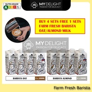 (4 x 200ml) Farm Fresh Oat Almond Barista Milk Similar Noomoo Australia Own OatSide Oatly Otis Oat Almond Barista Milk
