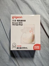 Pigeon 貝親 220mL 儲奶袋