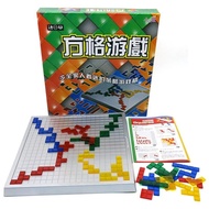 [Scale-67] Gladiator 4-Player Edition Checkered Game Triangle Game Board Game Toys Children's Educat