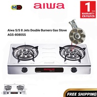 Aiwa 8 Jets Burner Stainless Steel Panel Gas Stove Double Gas Stove (Gas Cooker Dapur Gas) AGS-8080S