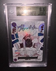 2025 one piece op11 路飛異晝 bgs9.5