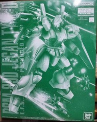 MG 1/100 RGM-89D Jegan D Type Plastic Model Kit 積根 Premium Bandai P -Bandai PB 高達模型 機動戰士 全新 未開