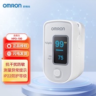 欧姆龙（ OMRON）指夹式脉搏血氧仪 高清大屏IP22防护等级防水防尘 HPO-100