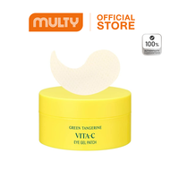 Goodal Green Tangerine Vita C Eye Gel Patch 60Ea