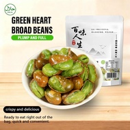 Green Broad Bean Snack, Fava Bean Kernel Healthy Food, Eco-friendly, Delicious