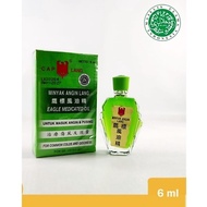 MINARMAC WIND LANG 6ML WATER-FLAVORED FOR WIND