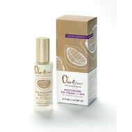 Olea Essence: Face Moisturizing Day Cream with Silk for Normal to Dry Skin  47.5g, Olive oil based, Product of Israel