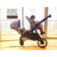 BABY JOGGER CITY LUX TANDEM STROLLER