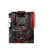 MSI X470 Gaming Plus motherboard. OLD MSI X470 Gaming Plus Mainboard