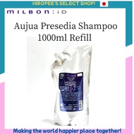 Milbon Aujua Precedia Shampoo 1000ml Refill milbon aujua LSC