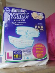 ElderJoy 安而康 成人紙尿褲