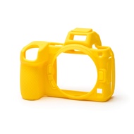 Camera Case Silicone Protection Cover for Nikon Z5 / Z6 Mark II / Z7 Mark II (Yellow)