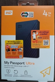 HDD EXT ฮาร์ดดิสก์พกพา Type  C 2.5    4 TB MY PASSPORT ULTRA