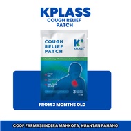 KPLASS COUGH RELIEF PATCH 3'S