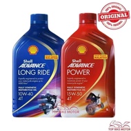 100% ORIGINAL SHELL ADVANCE 4T FULLY SYNTHETIC 15W40 10W40 AX7 15W50 1L POWER LONG RIDE 1.2L ENGINE 