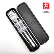 A362 Zwilling 孖人牌便攜三件裝不銹鋼餐具連盒 叉匙羹筷子