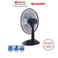SHARP 12" Table Fan PJT129GY | Energy Saving Strong Circulation Air Kipas Meja 风扇