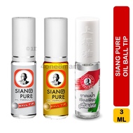 Siang Pure Oil Ball Tip Formula I II Eucalyptus Inhaler 2 in 1, 2ml - 3ml