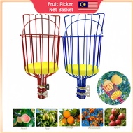 Fruit Picker Net Basket Plucking Mango Papaya Plucker galah buah kait buah Garden Picking Fruit Cutt