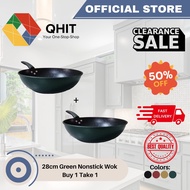 QHIT 28cm Green Nonstick Maifan Stone Wok Induction Stove