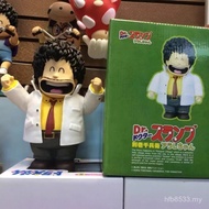 Bingwei Anime Roll Doll Boxed Toy Figure Doctor Qian Supply Model Alalei Ze Wholesale IQ RXF7