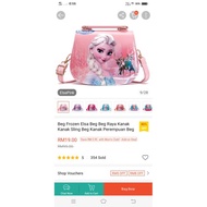 Beg Frozen Eisa Beg Raya.