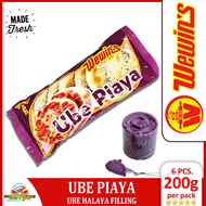 Iloilo's Best | Piaya Ube Halaya | Wewin's Corporation | Piyaya | Snacks | Pasalubong | Sandwich |
