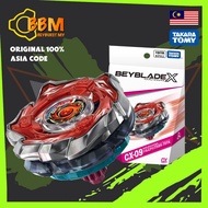 Beyblade X CX-09 Starter SolEclipse D6-70TK