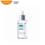 Hada Labo Ha Supreme Cera Hydration Concentrate Serum 30Ml