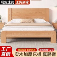 Single Bed Wooden Bed Small Apartment Household Simple Double Bed Real Bedroom 1.5m Rental Room 1.2m