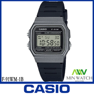 นาฬิกา รุ่น F-91WM CASIO นาฬิกาข้อมือวัยหนุ่มสาวเด็กนักเรียนสายยางF-91WM-1B(หน้าเทา)ของแท้100% ประกั