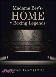 Madame Bey's ─ Home to Boxing Legends