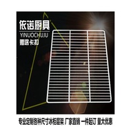 Freezer Shelf Storage Rack Refrigerator Shelf Display Cabinet Partition Refrigerator Partition Grid 