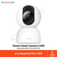 Xiaomi Mi Smart Camera C400 (42942) [XMI-BHR6619GL] ( กล้องวงจรปิด ) IP CAMERA